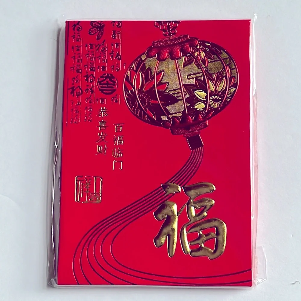 Lunar New Year Red Envelopes and Cards NWT